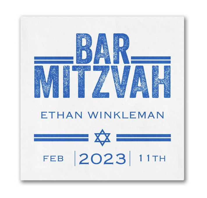 Bar Mitzvah Napkins